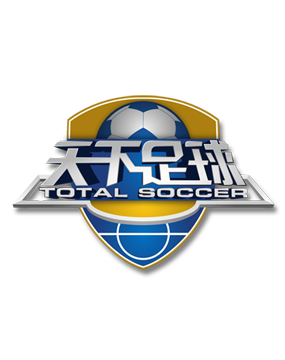 沉着迎战 沉着迎战