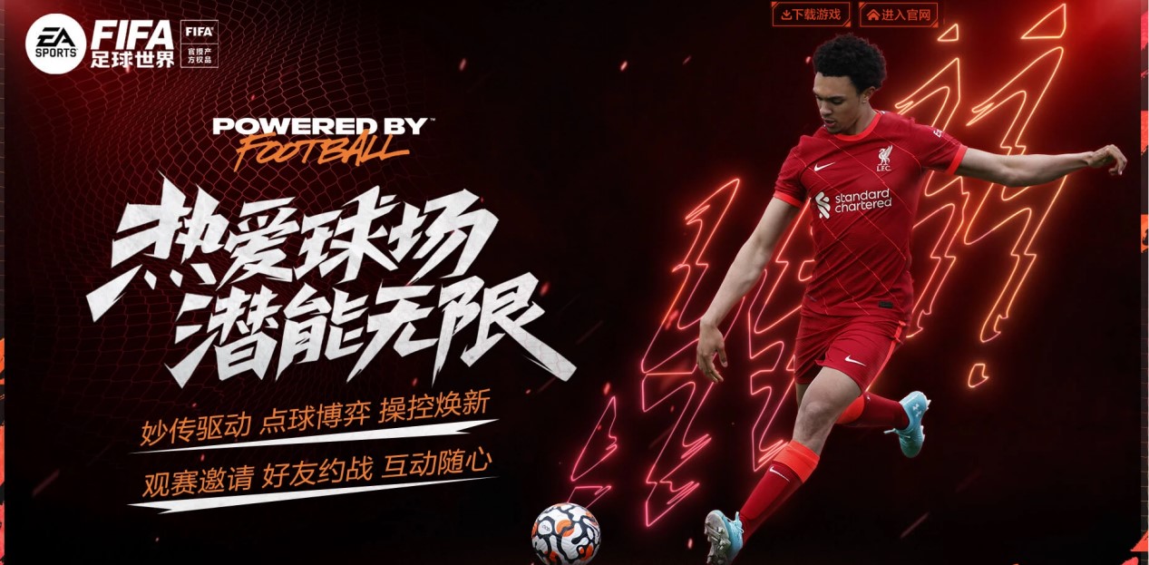 来自宝岛的 来自宝岛的